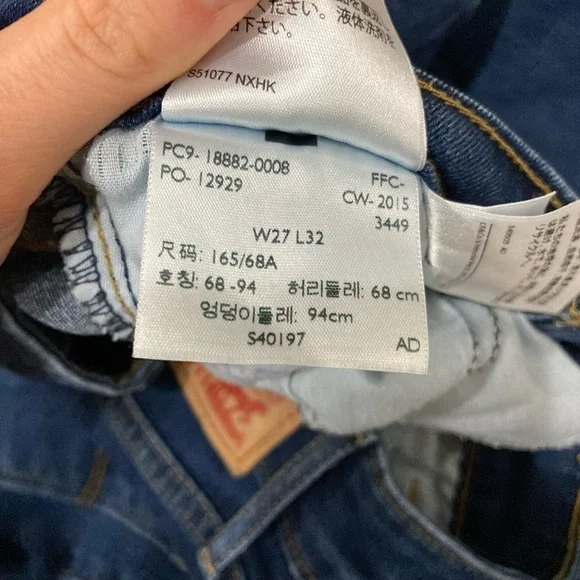 Levi’s Classic Blue Women's Jeans Denim Waist 27 - Picture 13 of 13